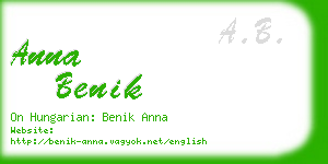 anna benik business card